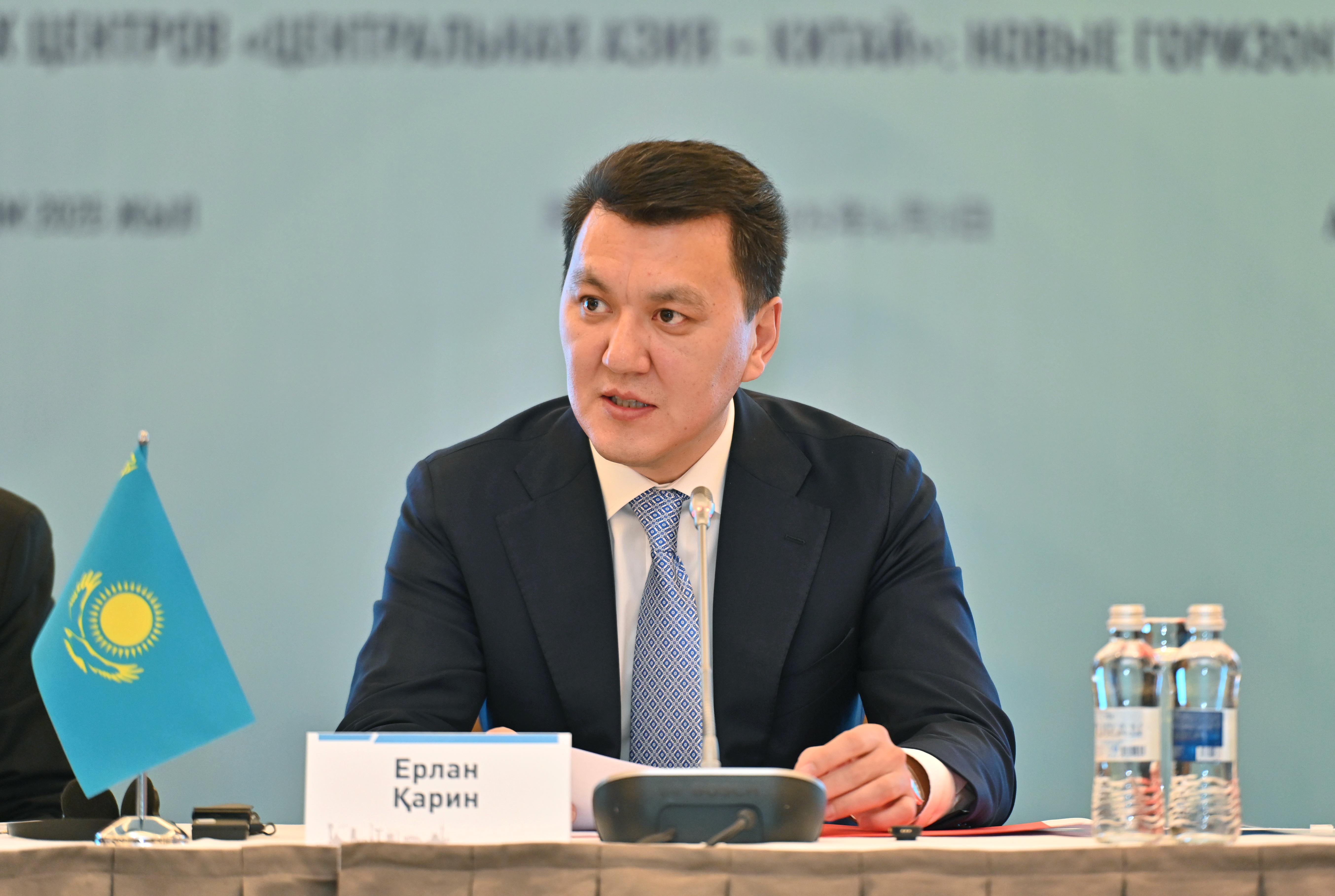 مەملەكەتتىك كەڭەسشى «ورتالىق ازيا – قىتاي» فورۋمىنا قاتىستى