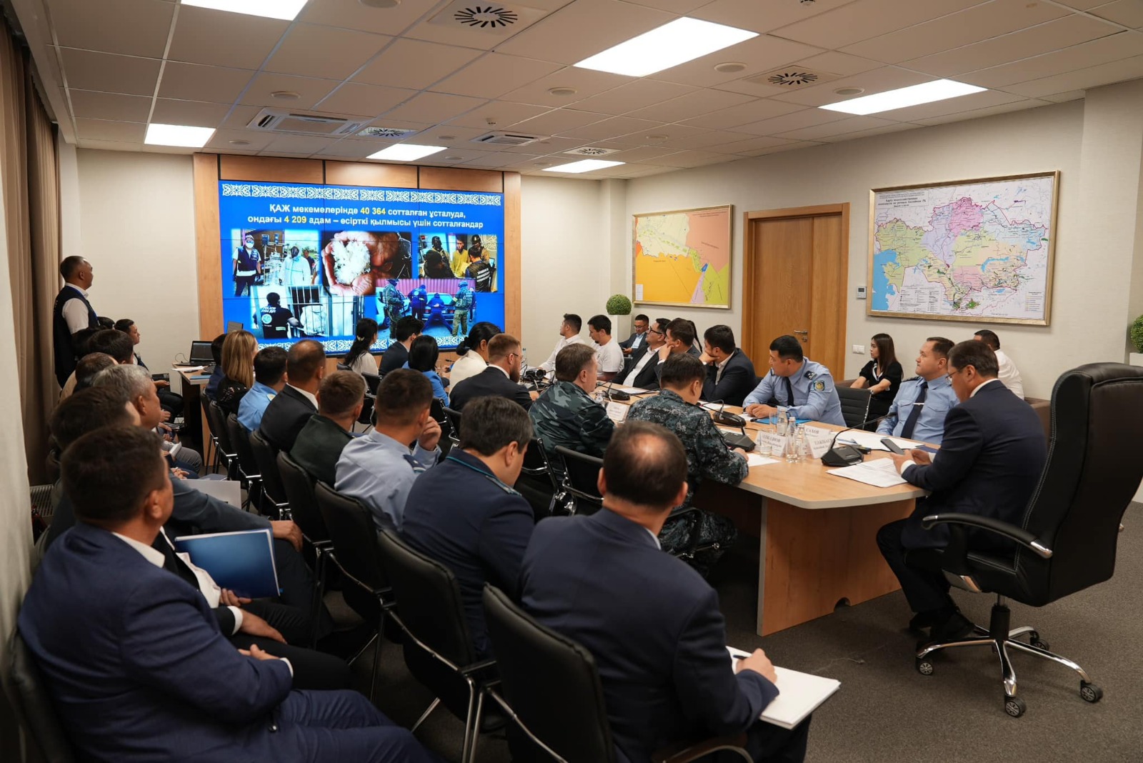 زاڭسىز اينالىمنان 200 كيلوعا جۋىق ەسىرتكى زاتتارى تاركىلەندى