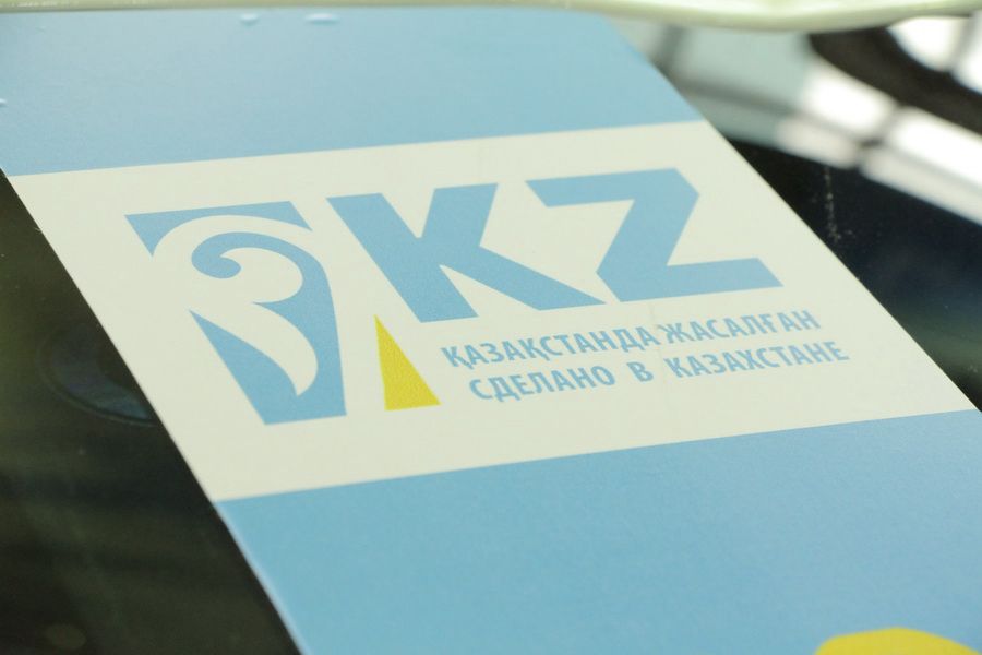 وتاندىق وندىرۋشىلەر ءۇشىن جاڭا باستامالار ىسكە قوسىلادى