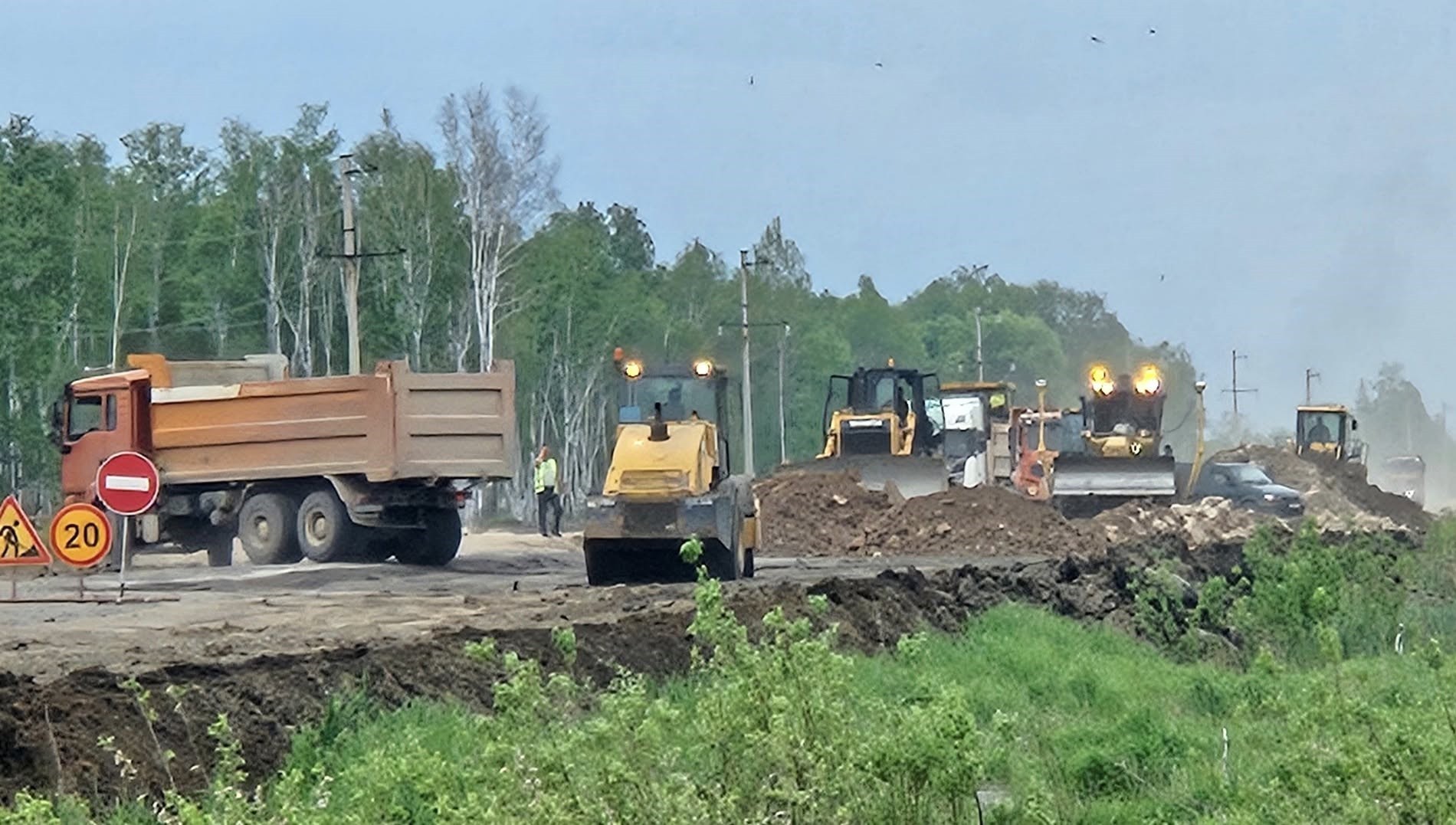 وڭىرارالىق قاتىناس جاندانادى