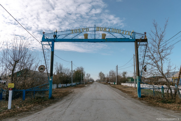 ماكسيموۆكادا دارىگەرلىك امبۋلاتوريا بوي كوتەرەدى