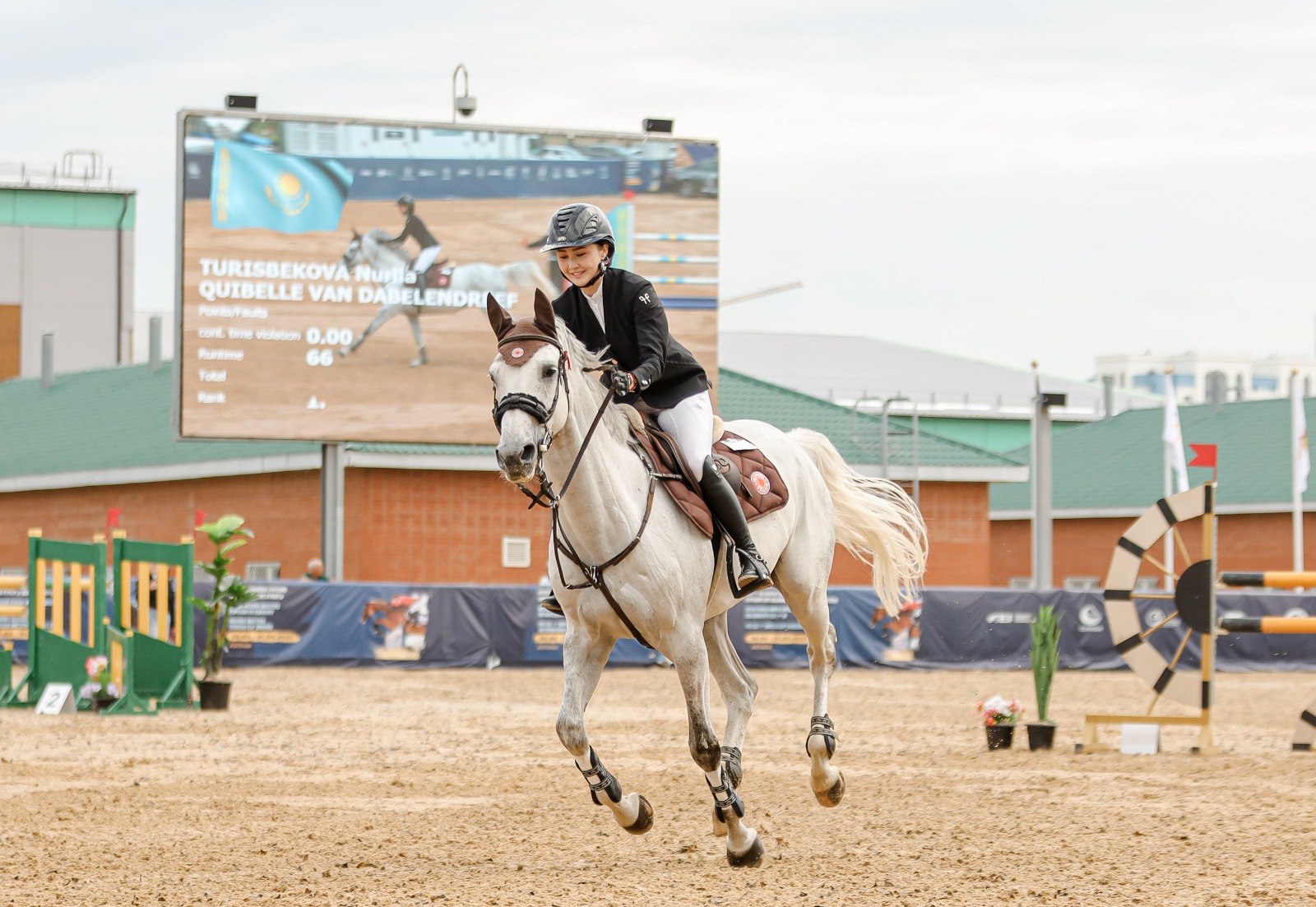 ۇلتتىق قۇراما جەڭىسكە جەتتى