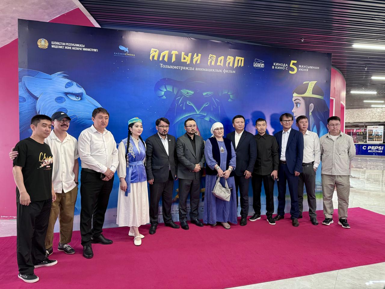 «التىن ادام» انيماتسيالىق ءفيلمى كورەرمەنگە جول تارتتى