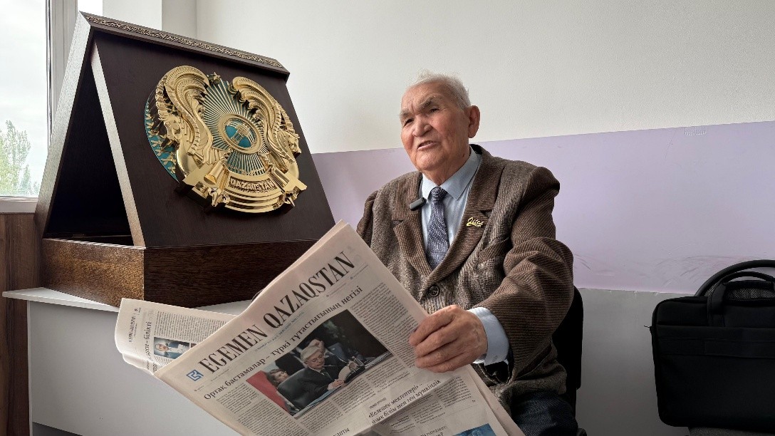 ەشنارسە كەزدەيسوق ەمەس