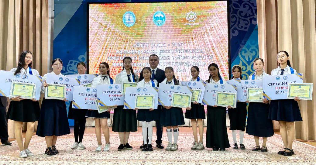 جەتىسۋدا جاس دارىندار ماراپاتتالدى