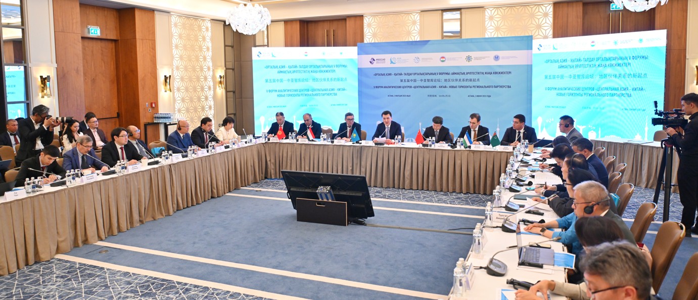 ورتالىق ازيا – قىتاي: جاڭا مۇمكىندىكتەرگە جول اشۋ قاجەت