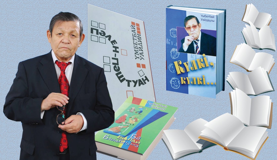 ساتيرا ساردارى