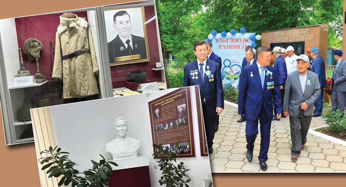 مومىش ۇلى پولكىنىڭ جاۋىنگەرى