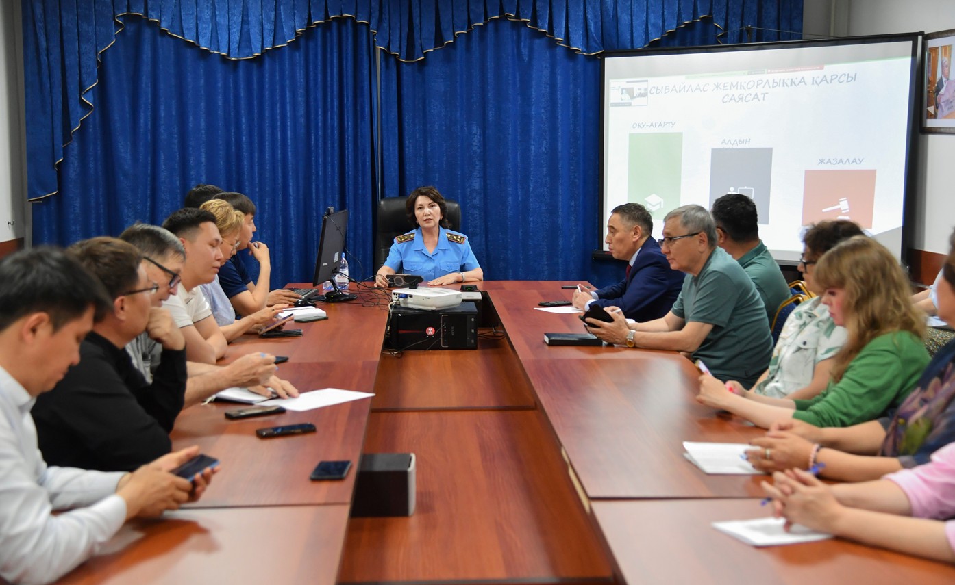 ادالدىق ءاربىر ۇجىمنان باستالادى