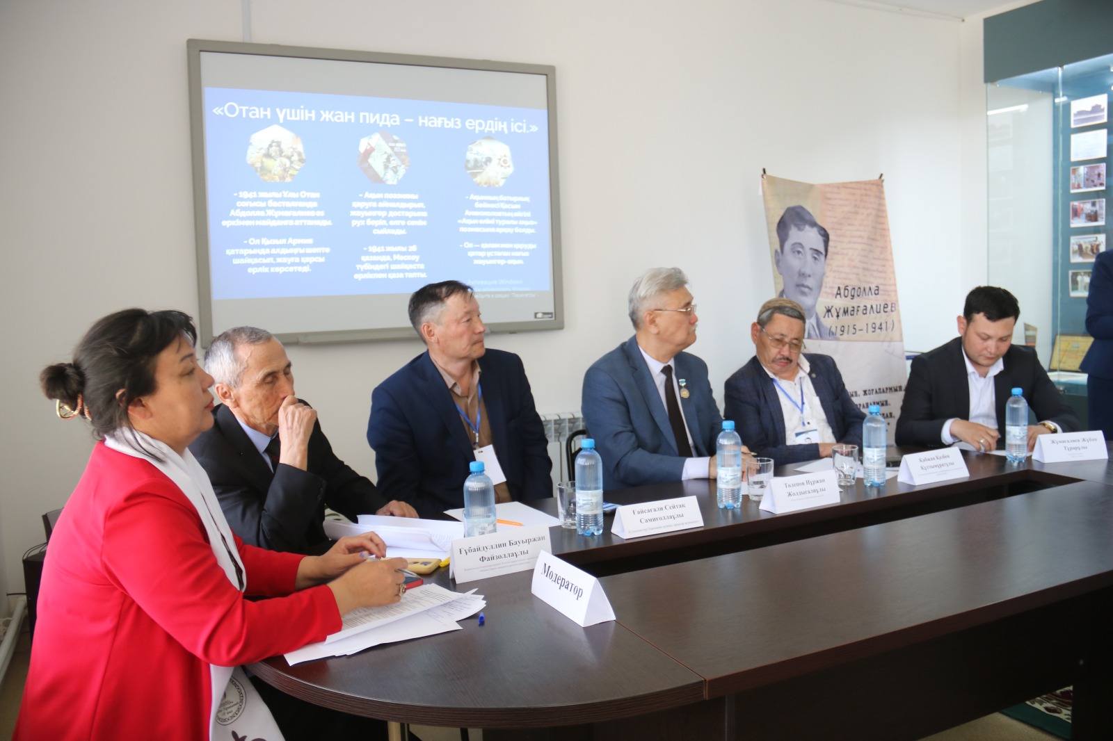 ابدوللا اقىن  ۇلىقتالدى