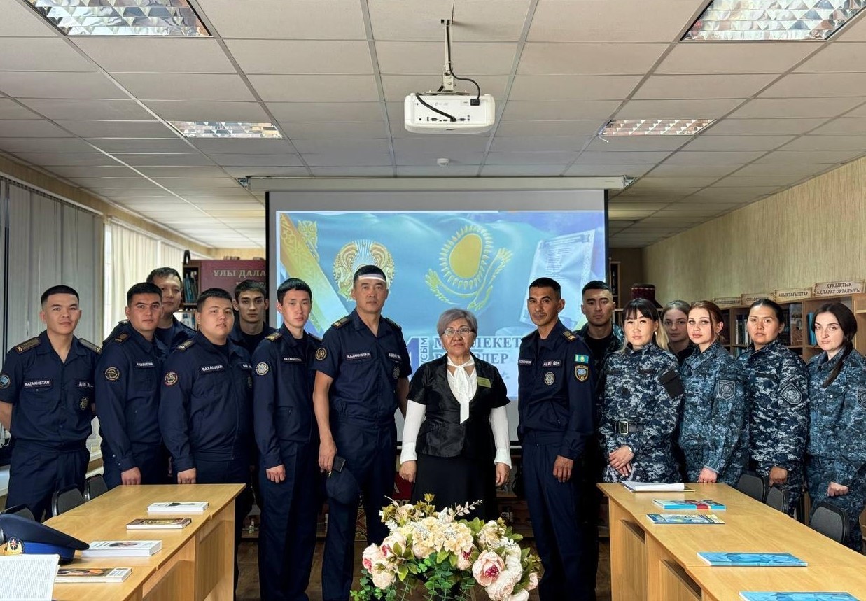 رامىزدەر كۇنى ۇلكەن شارا بولدى