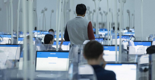 ۇبت كەزىندە 208 تۇلەك ەرەجە بۇزعان