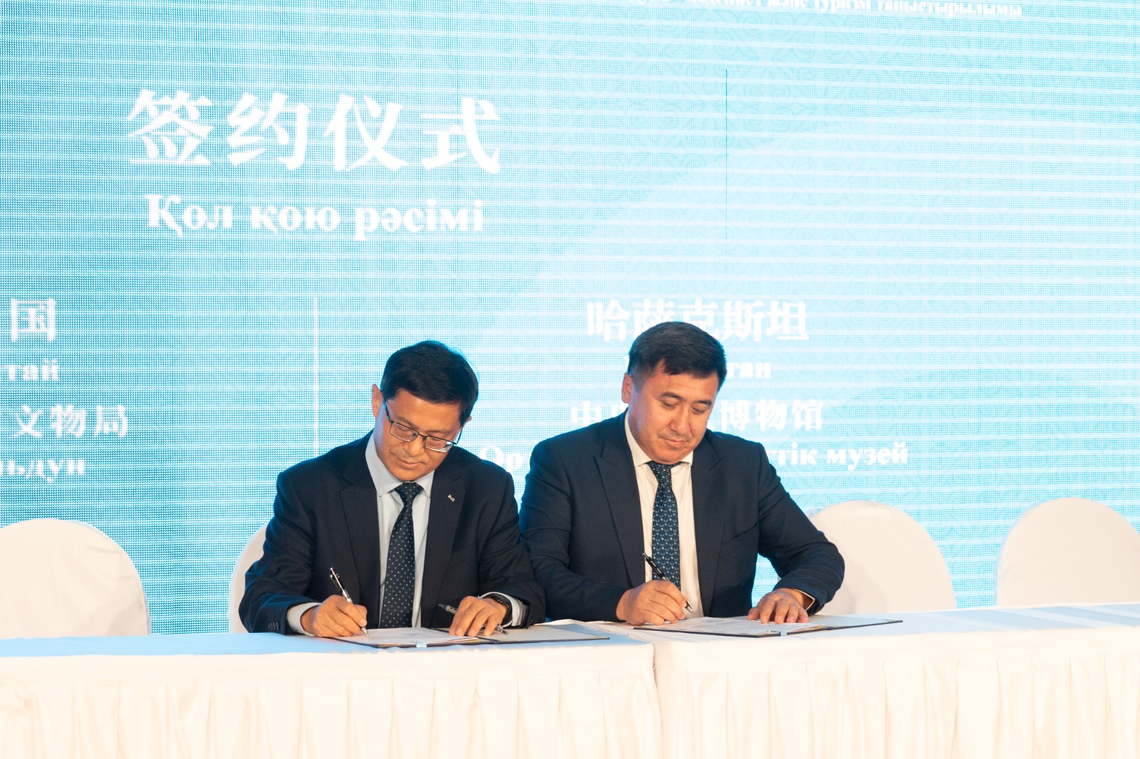 الماتى قالاسى مەن شاندۋن پروۆينتسياسى اراسىندا مەموراندۋم جاسالدى