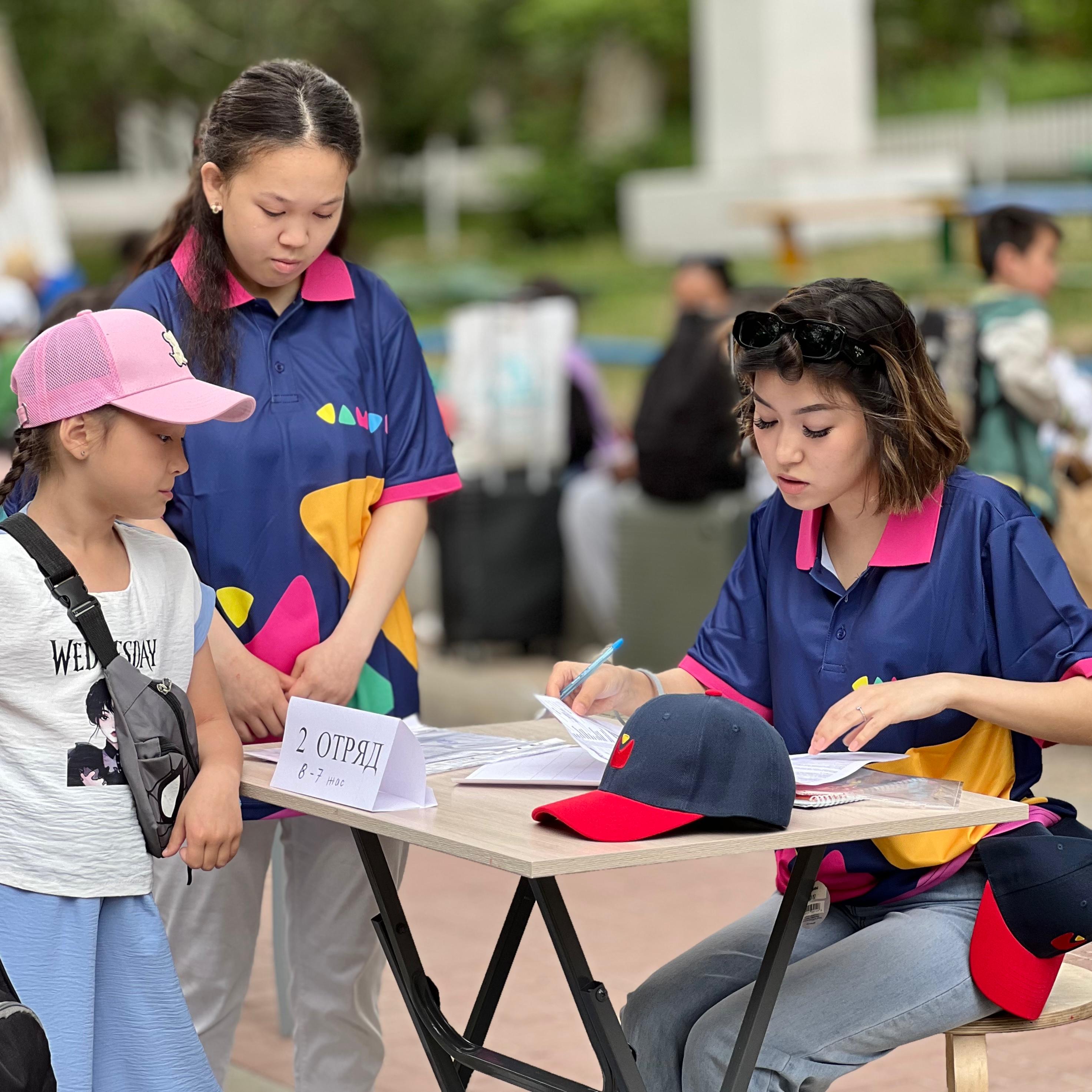 بىرنەشە باعىتتى قامتيدى