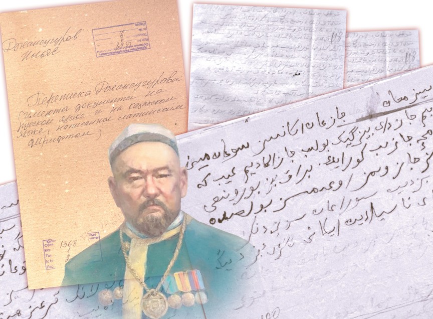 «رۇستەم قىرعىنى» داستانى قالاي جازىلدى؟