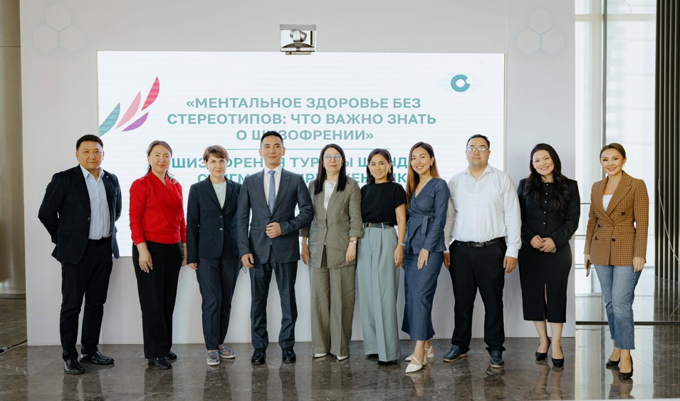 دەرتكە دە تۇسىنىستىك كەرەك