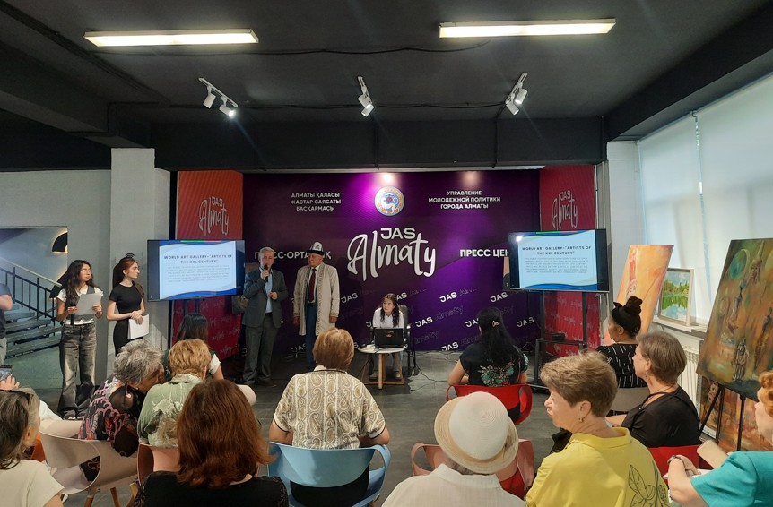 بوياۋداعى ۇندەستىك