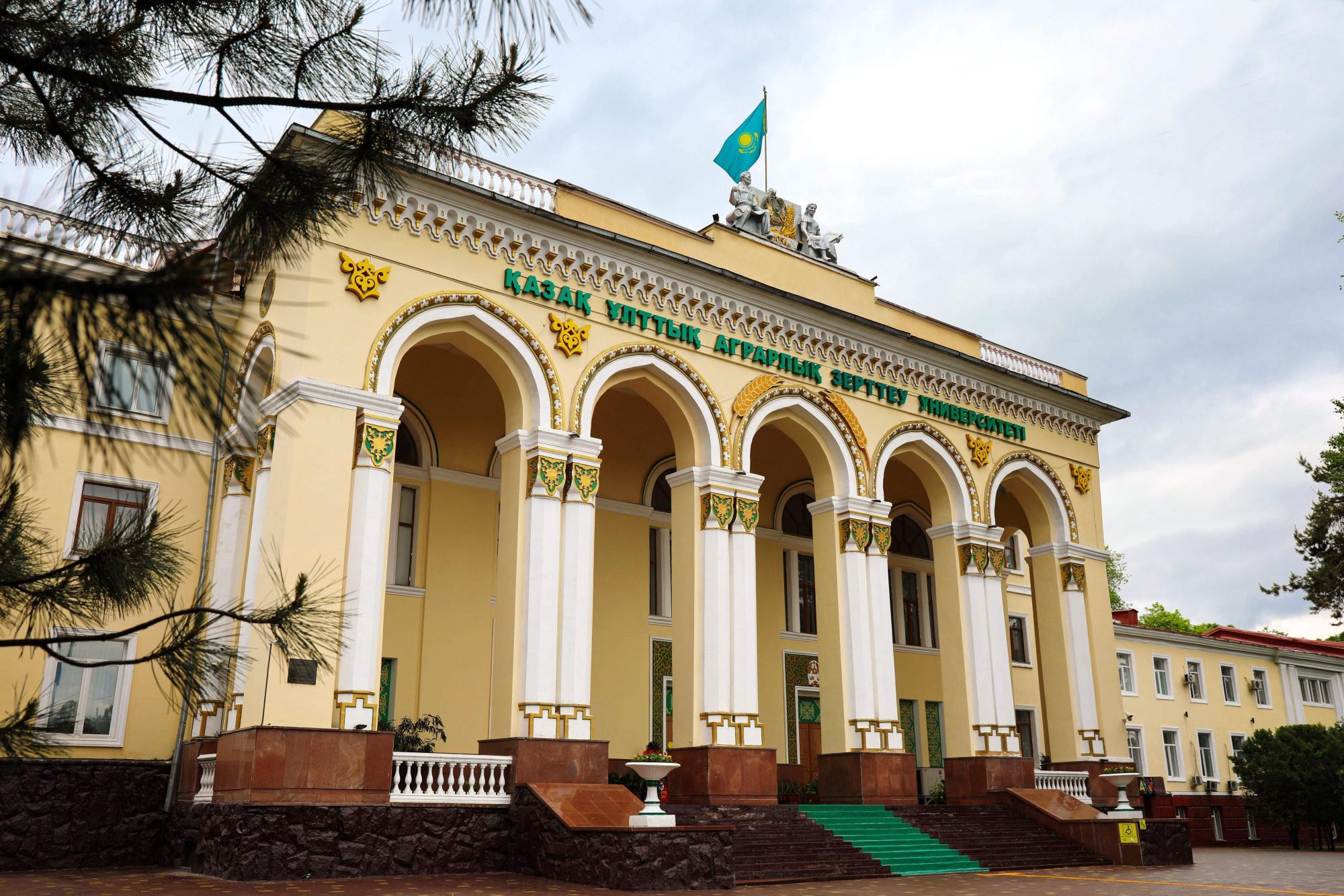 اگرارلىق ۋنيۆەرسيتەت اكتيۆتەرى مەملەكەت مەنشىگىنە قايتارىلادى