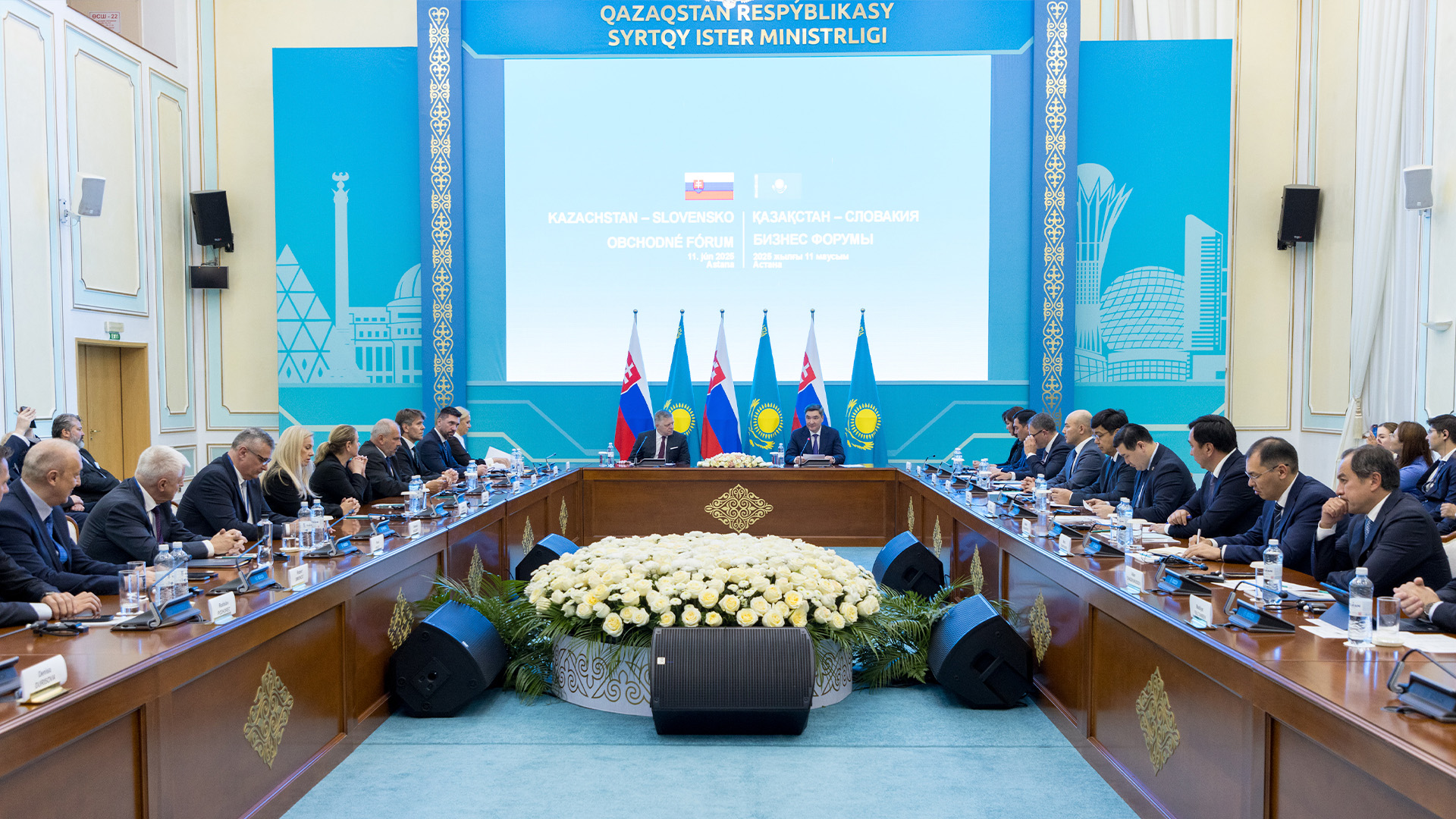 ساۋدا-ەكونوميكالىق ىنتىماقتاستىققا – تىڭ سەرپىن