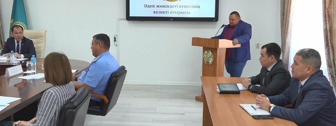 اقىلىن ىشكەن اكىم