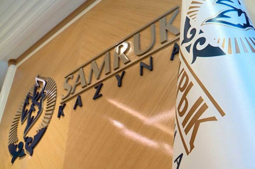 «سامۇرىق-قازىنا» 25 ءىرى ينۆەستيتسيالىق جوبانى جۇزەگە اسىردى