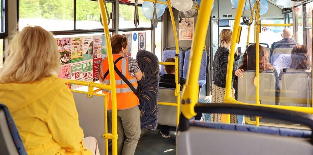 اۆتوبۋس تولى ادامدى ماس كۇيىندە تاسىعان