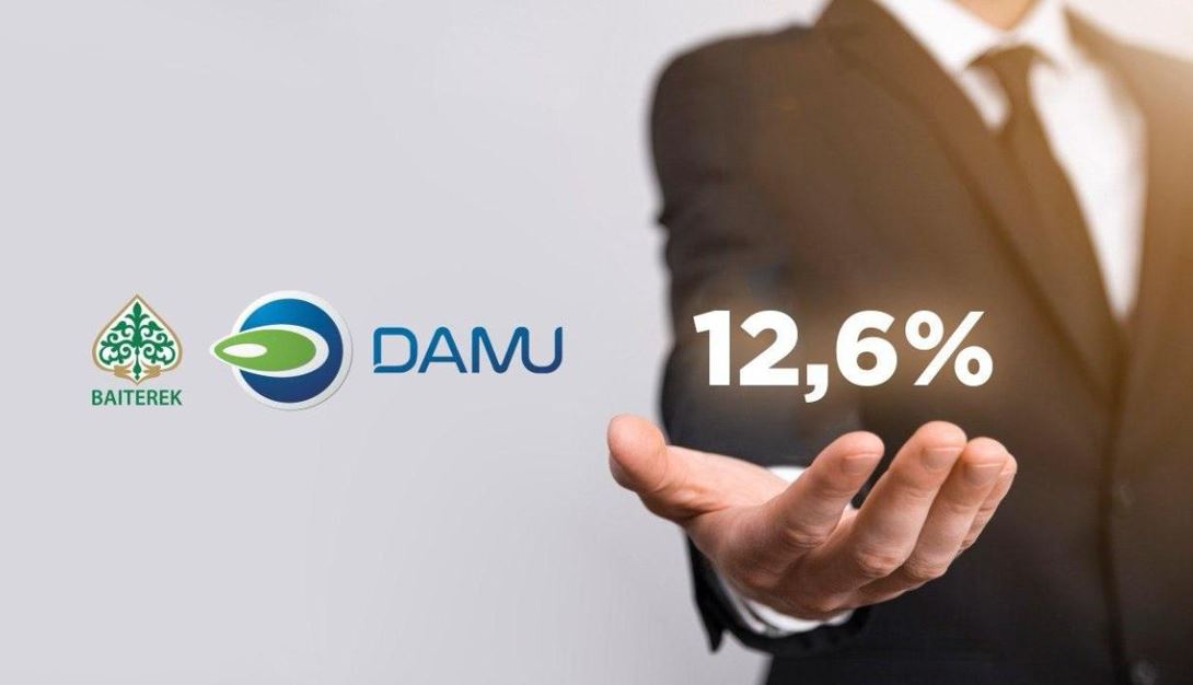 ەل كاسىپكەرلەرىنە جەڭىلدىكپەن نەسيە بەرىلەدى