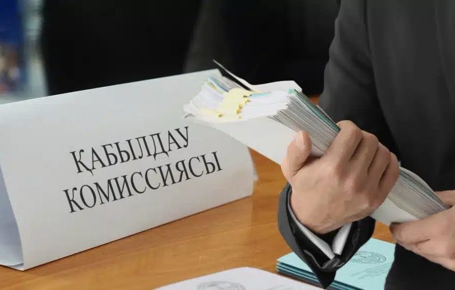 ماگيستراتۋراعا قۇجات قابىلدايدى