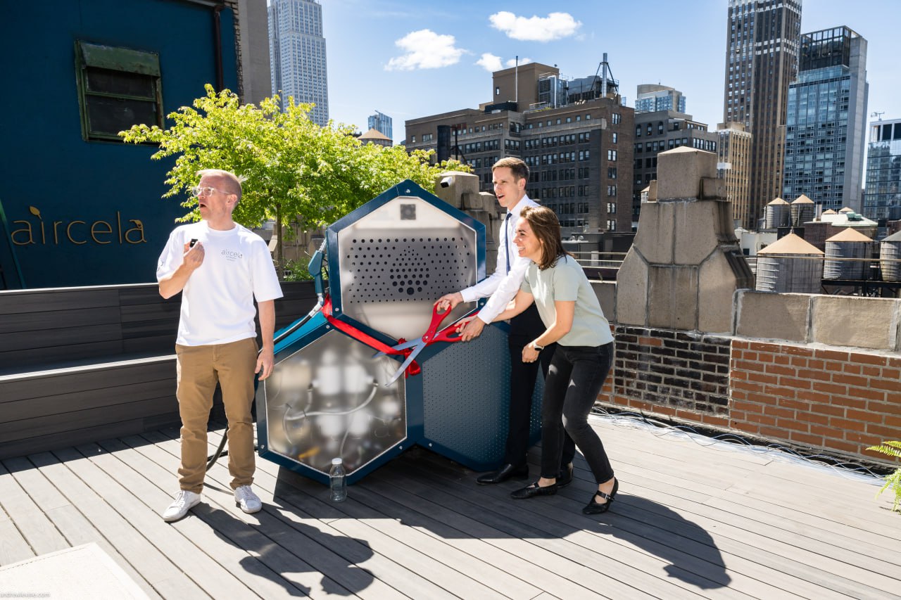 اۋادان الىناتىن بەنزين