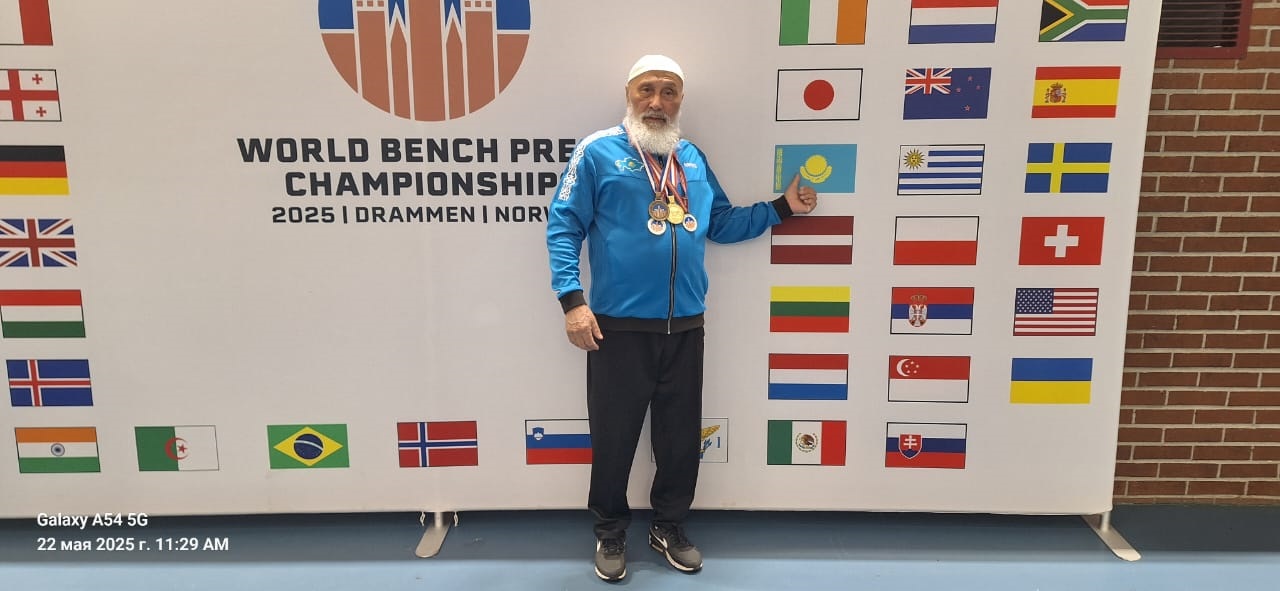 الەمدى باعىندىرعان جاندار