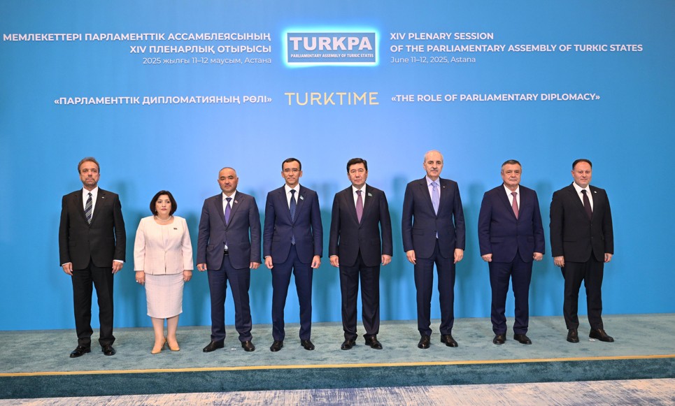 قازاقستان تۇركپا-عا توراعالىق ەتەدى