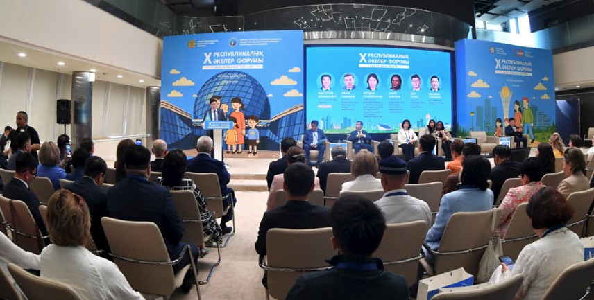 وتباسى تاربيەسىنىڭ تەمىرقازىعى