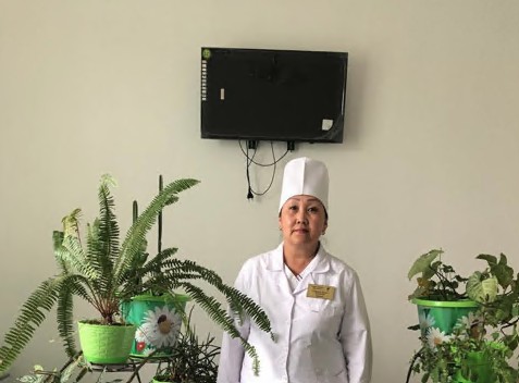 ماڭايىنا مەيىرىم سىيلاعان