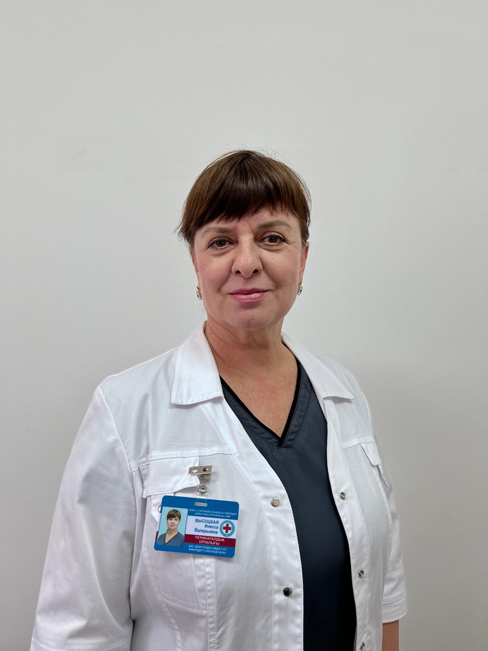 انالار اماناتىنا ادالدىق