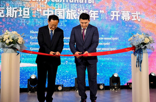 ەلىمىزدەگى قىتاي ءتۋريزمى جىلىنىڭ اشىلۋ ءراسىمى ءوتتى