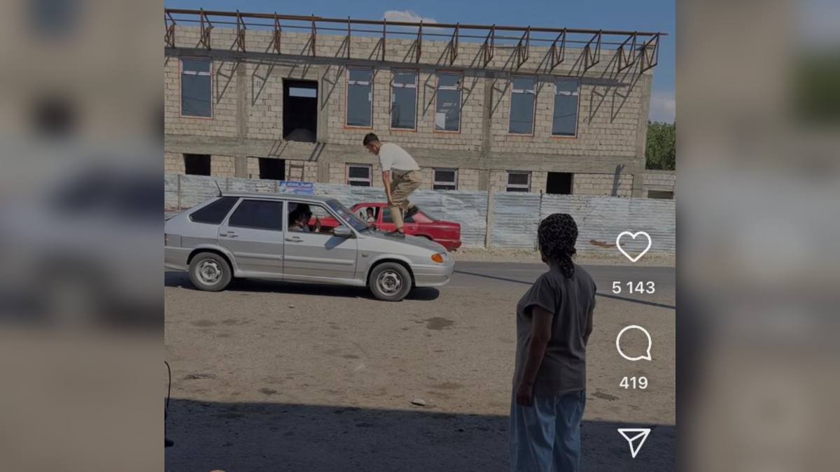 بلوگەر جارناما ءتۇسىرۋ كەزىندە قوعامدىق ءتارتىپتى بۇزىپ, جاۋاپكەرشىلىككە تارتىلدى