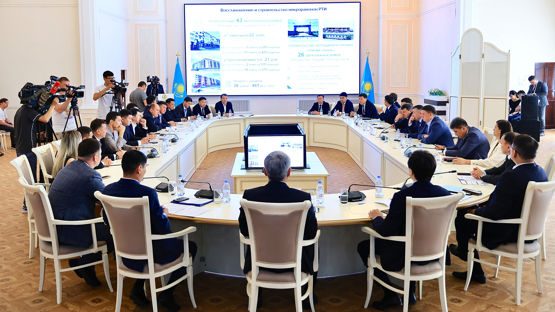 ساراندا مونوقالالاردى دامىتۋ ماسەلەسى تالقىلاندى