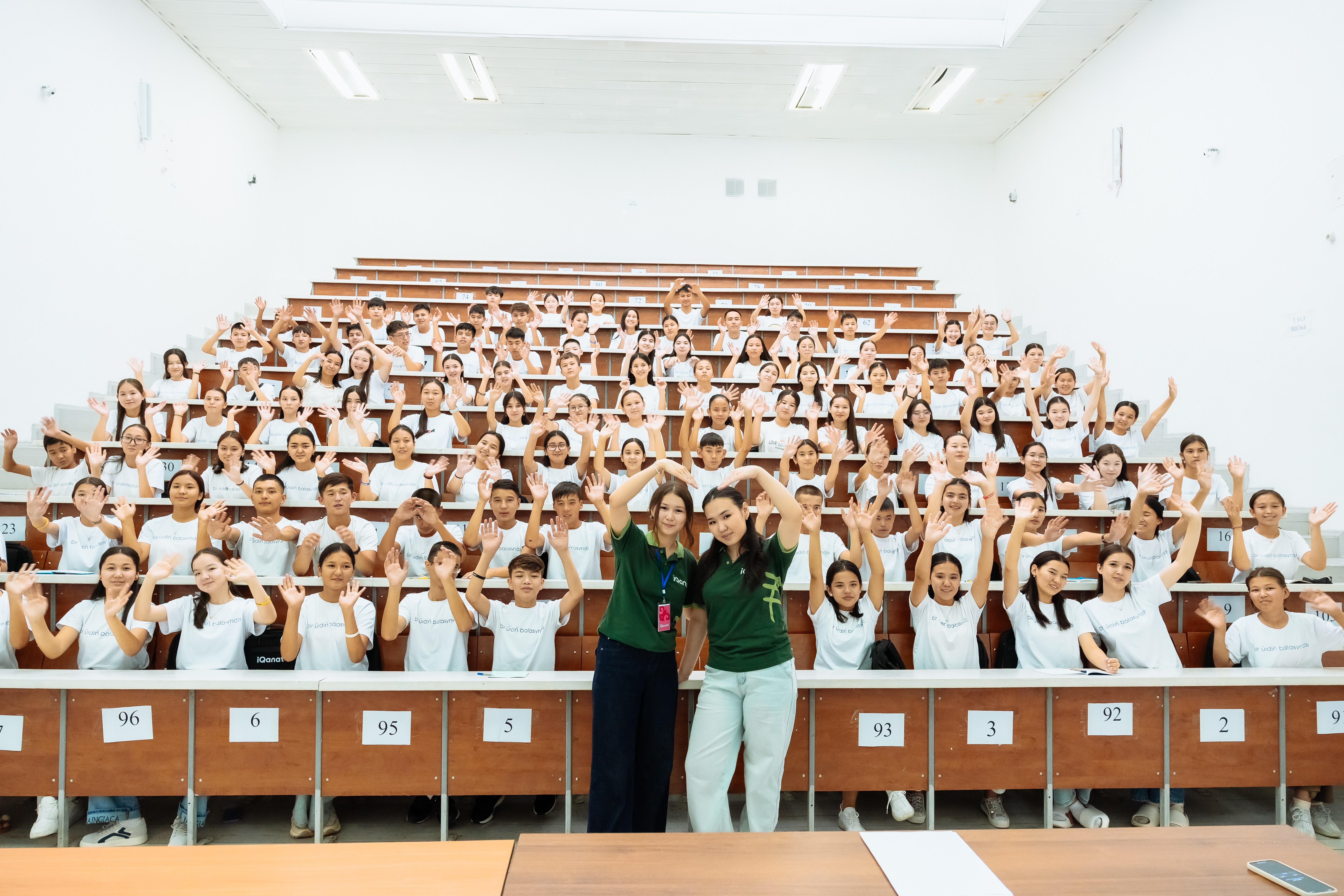 50 مىڭنان – ۇزدىك مىڭدىققا: الماتىدا IQanat فينالى باستالدى