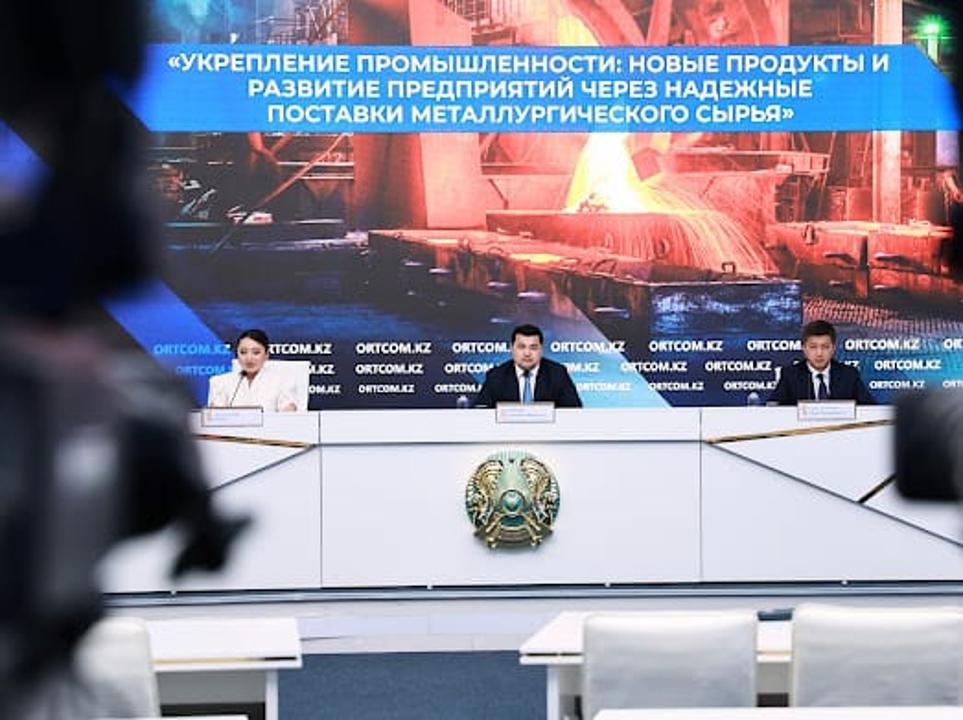 وڭدەۋشى ونەركاسىپ وتاندىق شيكىزات ەسەبىنەن دامىپ كەلەدى