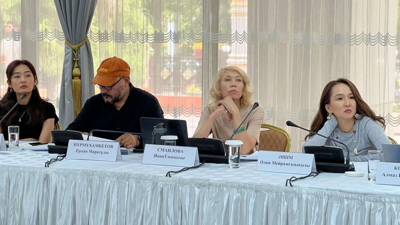 ماقسات – ۇلتتىق كينونىڭ كوكجيەگىن كەڭەيتۋ