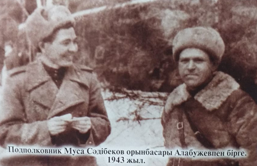 ەلەۋسىز قالعان ەسىل ەر