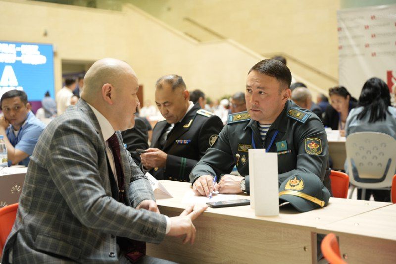 كومەگى كوپ «حالىق زاڭگەرى»