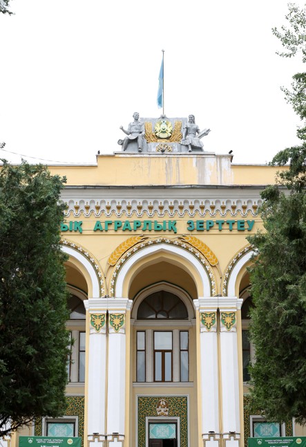 اگرارلىق ۋنيۆەرسيتەت جەرى جەكەمەنشىككە زاڭسىز بەرىلگەن