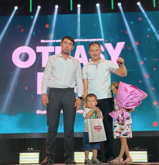 مەگاپوليس مەرەيى