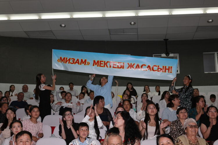 كىتاپقۇمارلار كوش تۇزەدى