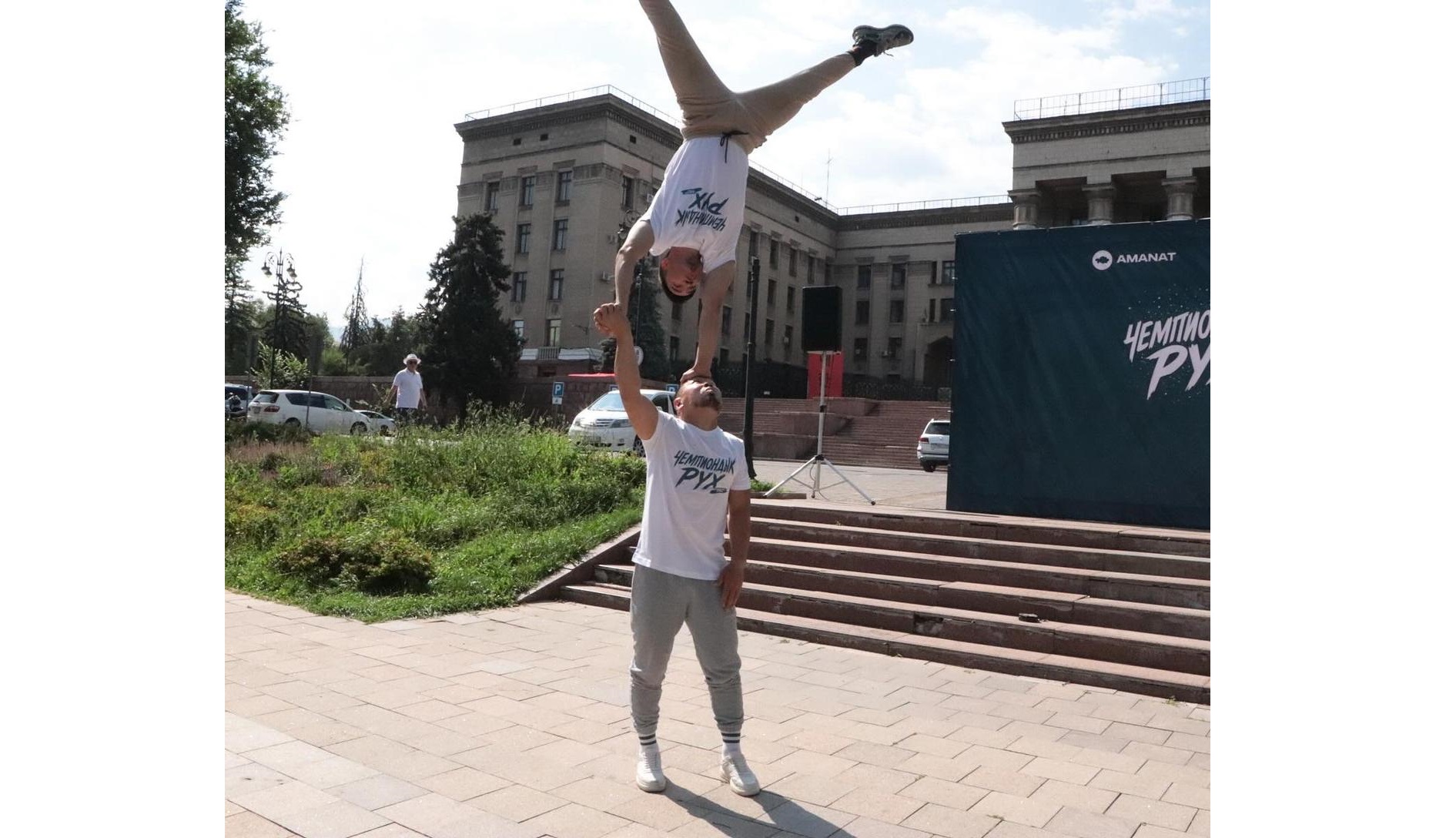 «چەمپيوندىق رۋح»: تاڭعى جاتتىعۋ ءوتتى