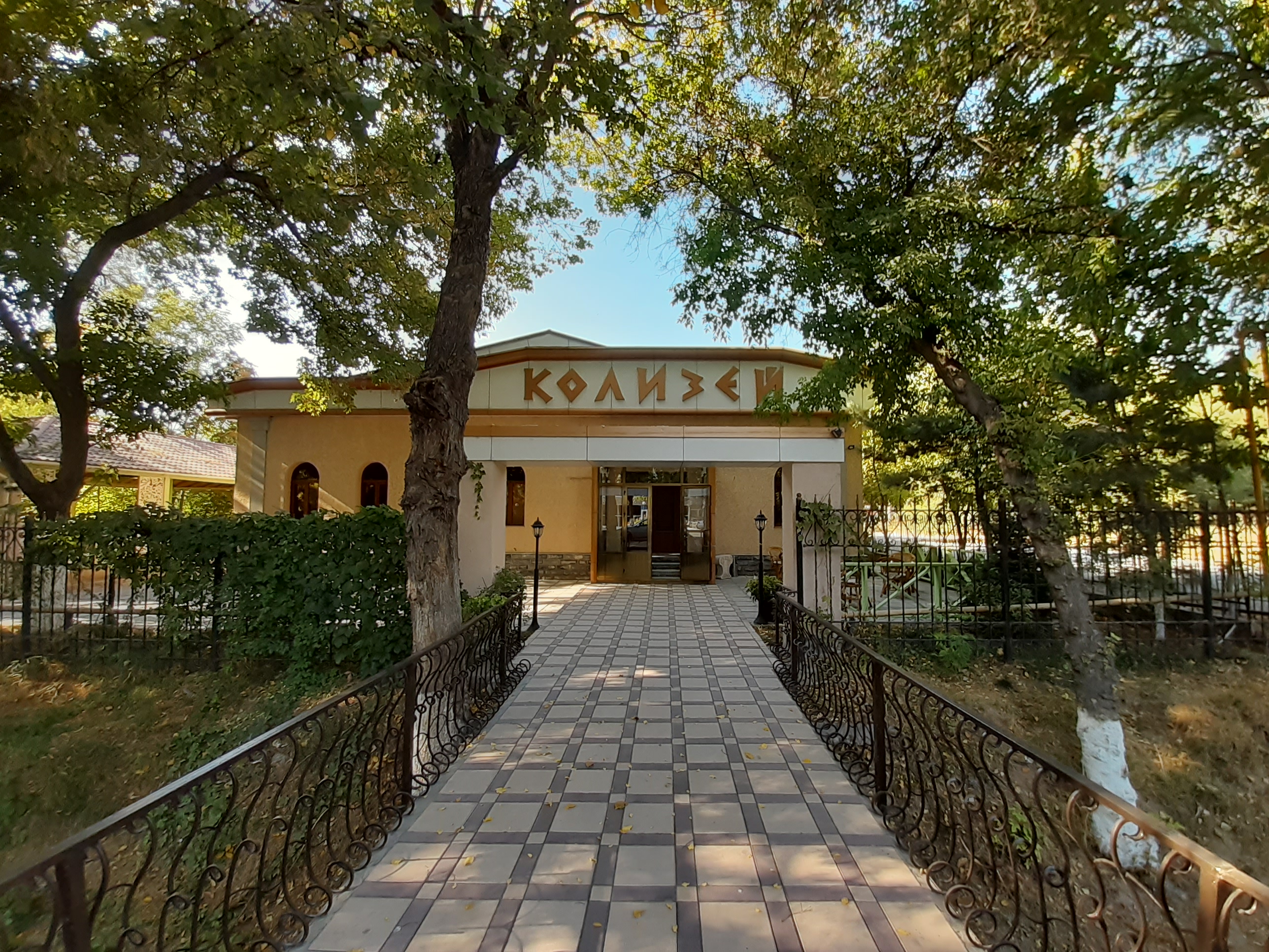 شىمكەنت سوتى دامحانالارعا قاتىستى شەشىم شىعاردى