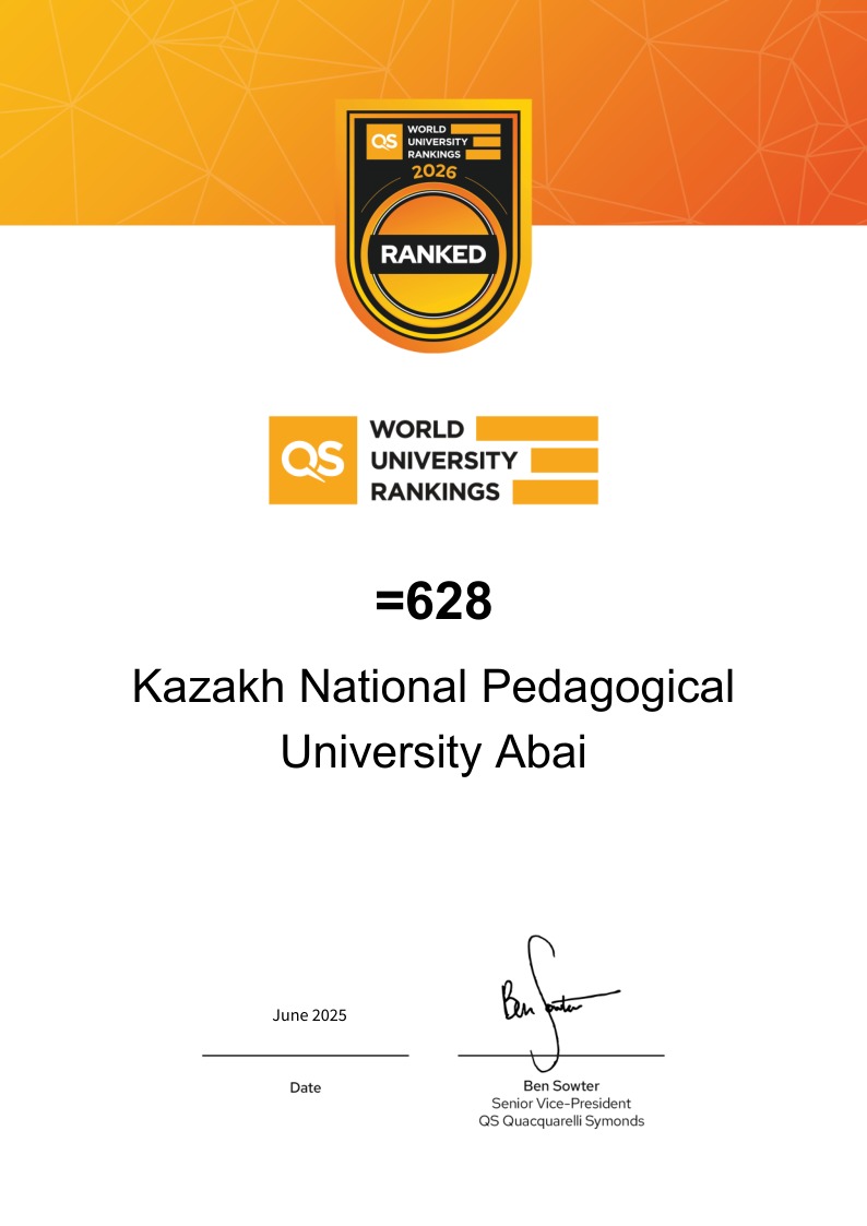 ۋنيۆەرسيتەت