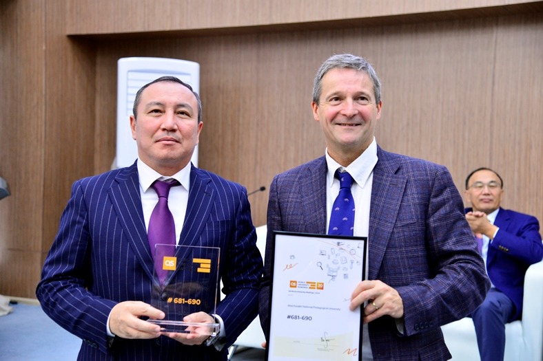 ۋنيۆەرسيتەت