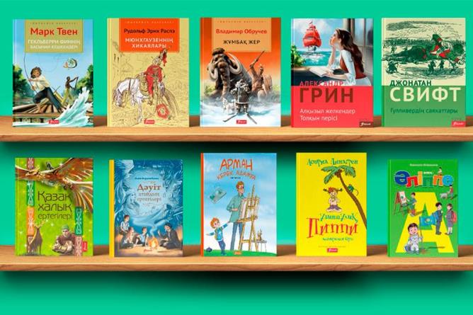 بالالار ادەبيەتىنە قاتىستى پانەلدىك سەسسيا ءوتتى